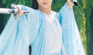 诛仙陆雪琪 诛仙陆雪琪