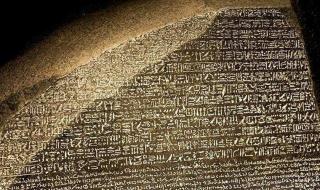 汉语入埃及教育体系 汉语入埃及教育体系