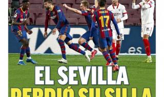 西甲国王杯2019决赛 西甲国王杯2019决赛